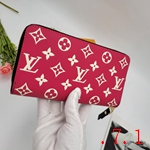 ルイヴィトンシングルプル財布コピー 激安